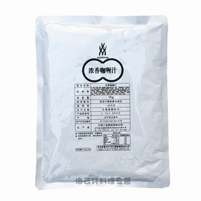 三岛食品日式浓香咖喱烤肉蛋包饭