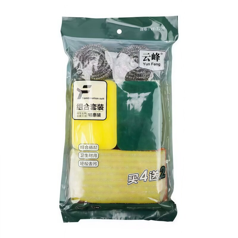 厨房去油污钢丝球百洁布6件套