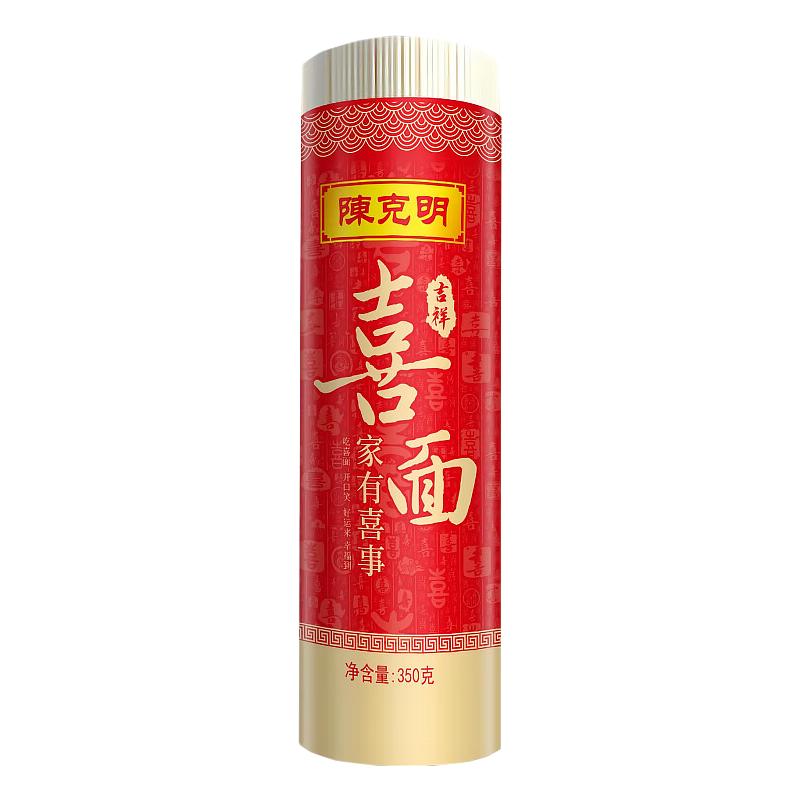 陈克明结婚喜面350g*6筒+1礼盒