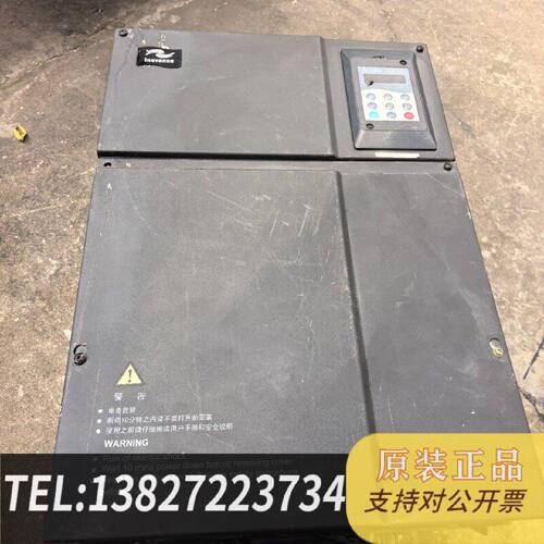 原装正品37KW汇川变频器MD380T37G详见下图回来发现没接现货议价