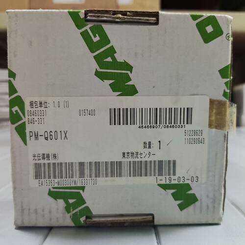 德国原装WAGO万可执行站 接线端子PM-Q601X—议价