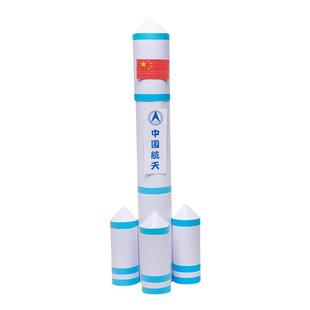 航天模型手工材料火箭变废为宝作品模型diy科技制作小发明幼儿园