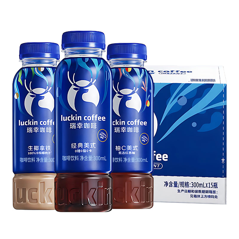 瑞幸咖啡生椰拿铁300ml柚C美式