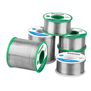 带松香低温焊锡丝0.6/0.8/1.0mm高纯度无铅环保免洗锡线家用焊接