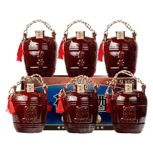 绍兴安稳黄酒 十二年陈花雕酒1.5Lx6坛箱装红装女儿老酒陶坛装