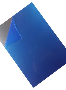 工程图纸叠图板折图纸神器蓝图叠图板叠图纸神器A4钢板叠图纸工具