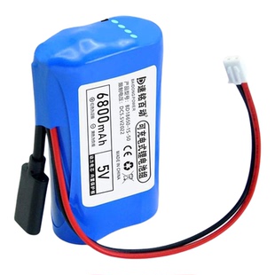 5v锂电池组3.7v7.4v12v大容量带保护板户外专用移动18650电源正品