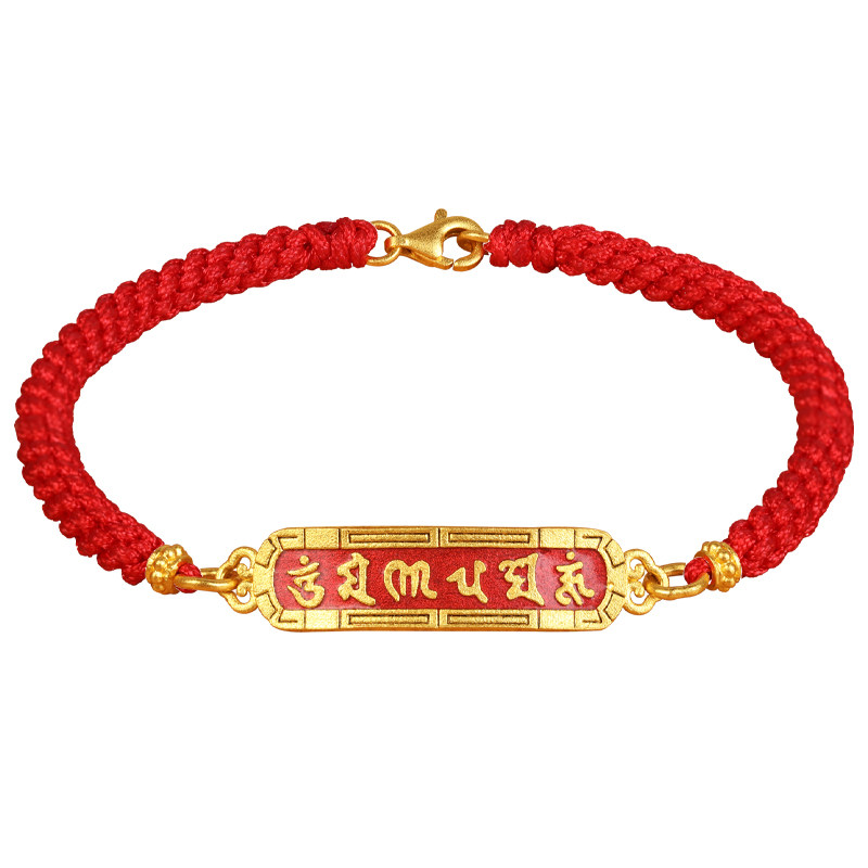 古法黄金六字真言手牌手链