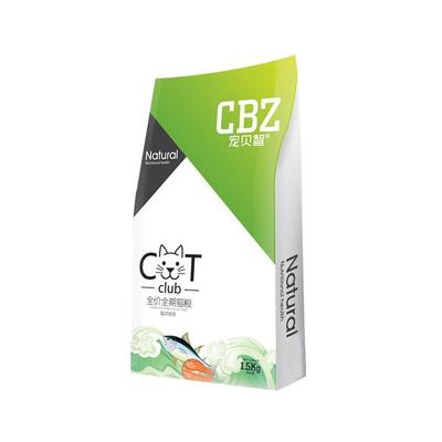 宠贝智cbz全价全期通用猫粮L