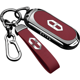 2026新款问界m7钥匙套M8华为m5专用M9增程男士Ultra车扣壳高级感