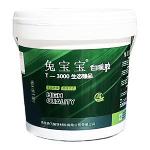 白乳胶兔宝宝生态环保木工胶包邮