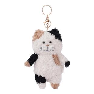 LIVHEART茶米猫幼崽挂偶毛绒玩具三花猫咪玩偶公仔包包挂件