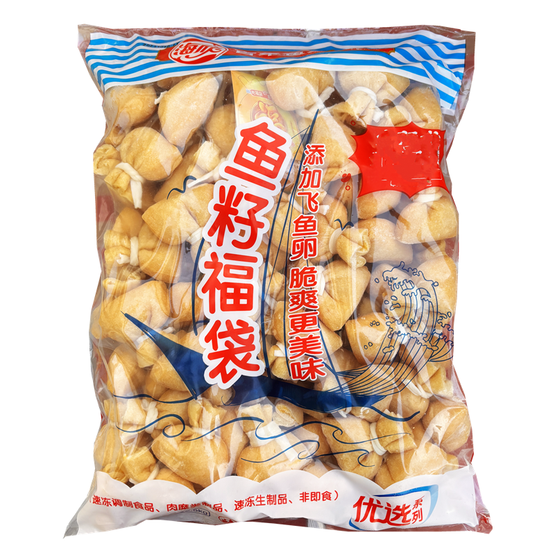 海欣鱼籽福袋4包*2.5kg鱼籽包