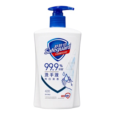 舒肤佳纯白清香洗手液家庭装