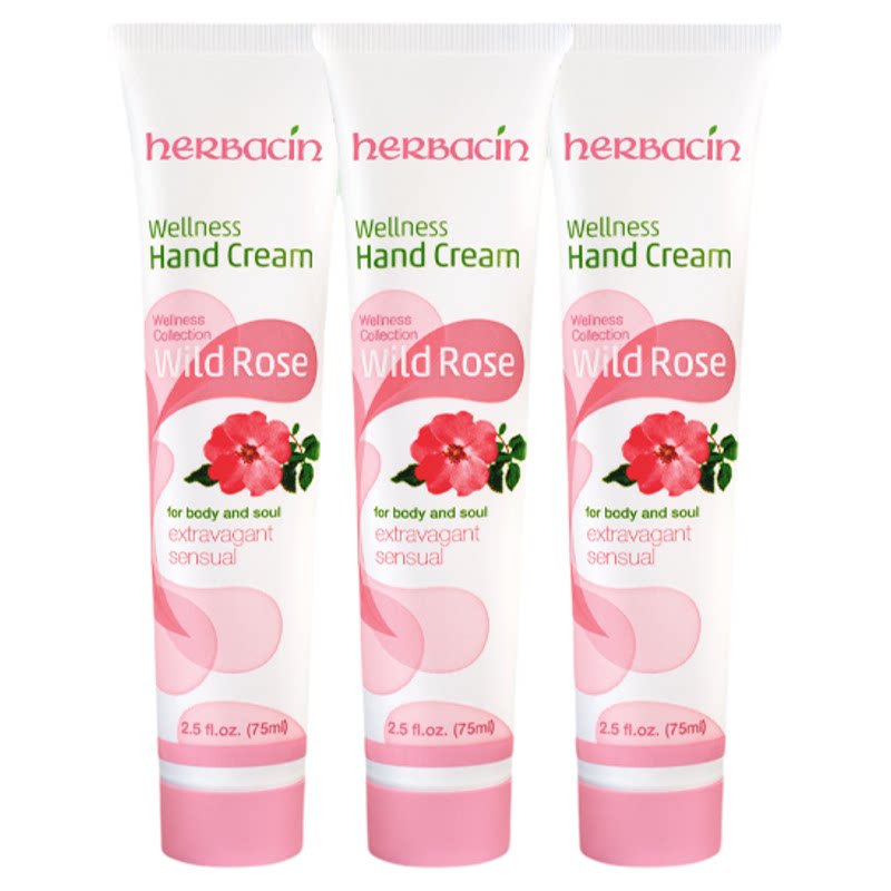 herbacin德国滋润呵护玫瑰清香