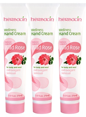 herbacin德国滋润呵护玫瑰清香