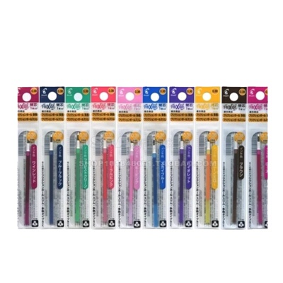日本PILOT百乐 可擦水笔芯LFBTRF12UF 0.38 摩磨擦中性笔替芯