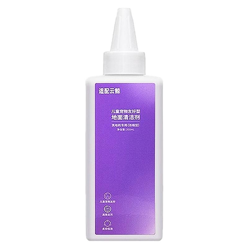 适配云鲸洗地机S3 island清洁液S2地板清洁剂F1/S1滚刷滤网配件