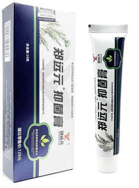 郑远元抑菌膏舒克灵太诺抑菌乳膏理舒仕草本抑菌膏官方旗舰店正品
