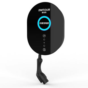 升降式自动收线充电桩电动汽车7kw家通用比亚迪特斯拉快充慢充枪