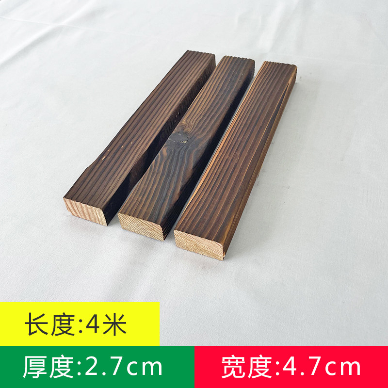 碳化木龙骨户外露台地板实木花箱花架室外栅栏花旗松防腐木方木i.