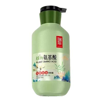 瑞年清爽蓬松植物氨基酸洗发水