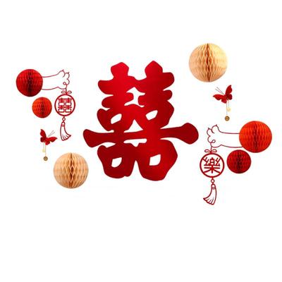 【送美纹胶】沙发背景墙结婚