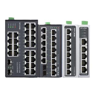 tplink工业交换机5/8/16/24口以太网百千兆POE供电导轨式以太网ERPS网络集线器12/24V小车PLC网管AGV光口ftp