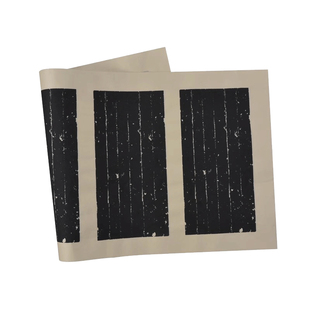 四品堂万年黑拓片蜡染宣纸四尺对开六尺毛笔练字纸黑色书法纸仿碑帖白墨临帖国展专用创作纸半生熟复古作品纸