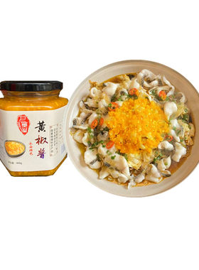 永安黄椒酱400g超辣下饭沙县辣酱