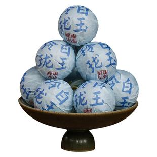 彩程帛玉陆应明制2022年云南古树白茶冰糖甜白玉玲珑7克龙珠10粒