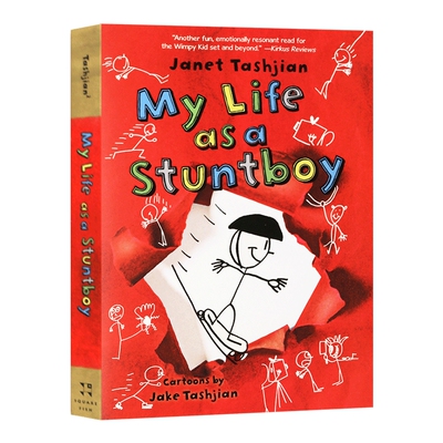 华研原版 我的特技演员生活 英文原版 My Life as a Stuntboy 小屁孩成长记 我的生活像跑酷 英文版 进口英语书籍