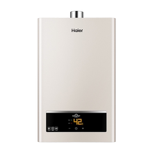 海尔10升l小型家用天然气热水器1