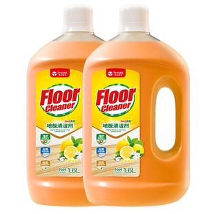 泰克斯乐地板清洁剂去污快除菌光亮快干瓷砖木板大理石