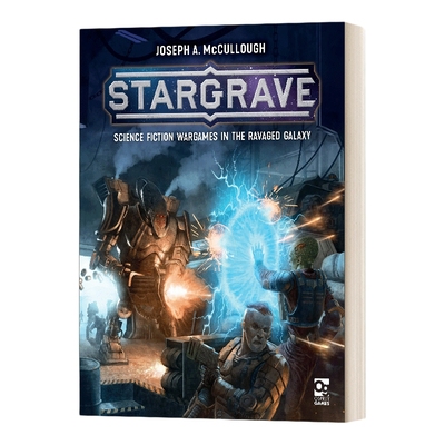 英文原版 Stargrave 星坟 Osprey桌游指南 精装 英文版 进口英语原版书籍