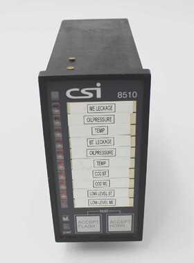 CSI 8510 ALARM ANNOUNCER