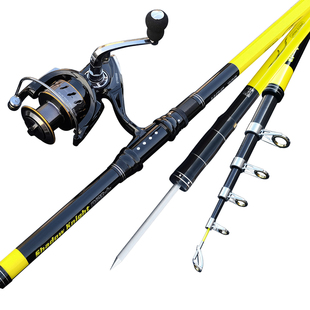 海杆碳素超硬海竿远投竿抛竿裸杆锚杆海钓鱼竿 鲢鳙甩杆套装全套