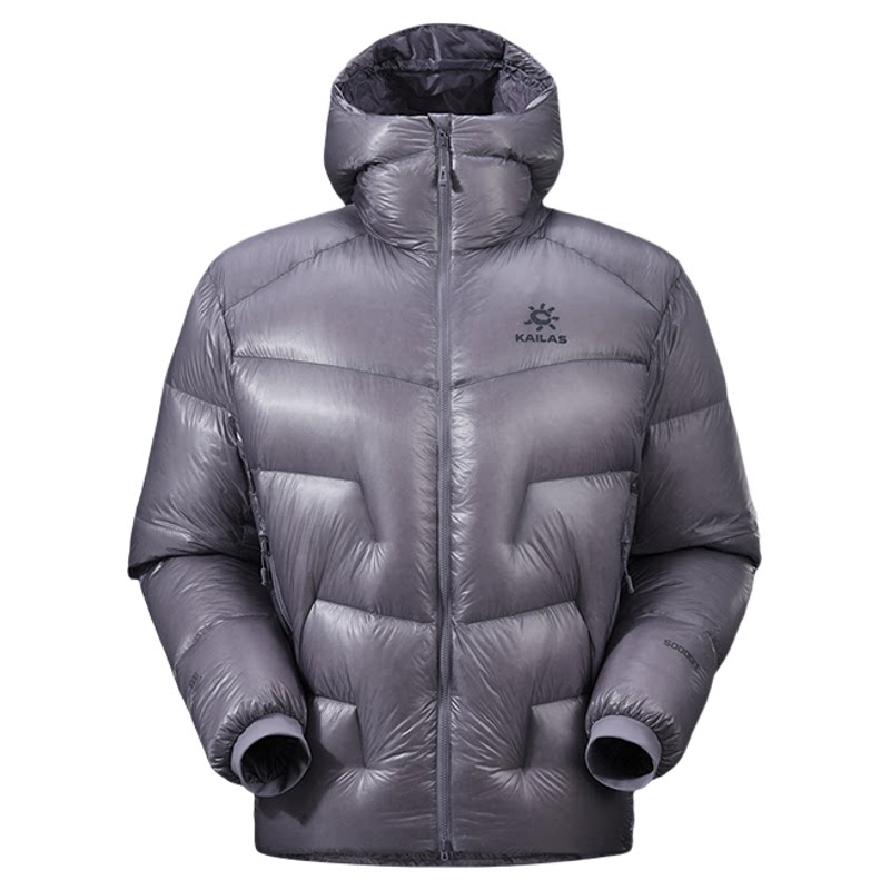 KAILAS凯乐石5000GT雪山羽绒服1000蓬轻量化自收纳拒水鹅绒男女款