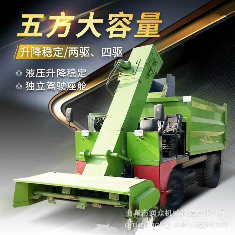 养殖场清粪车柴油5方铲粪车自装自卸式牛羊牧场清粪机牛圈刮粪机,畜牧/养殖物资,粪污处理设备,淘宝优惠券,粉丝福利购,淘宝优惠卷