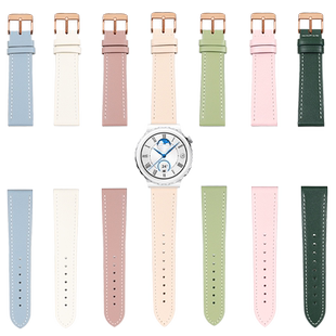 适用华为GT3Pro陶瓷款手表GT5/4/2/3真皮表带女GT2pro运动2E真皮ECG荣耀Magic2 Watch3pro新款41/42MM手表链