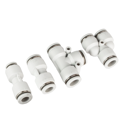 气动快速接头pu直通变径