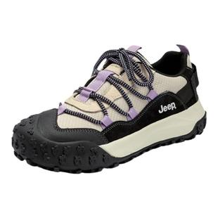 Jeep女鞋丑萌厚底登山鞋女户外爬山徒步运动老爹鞋百搭休闲跑步鞋