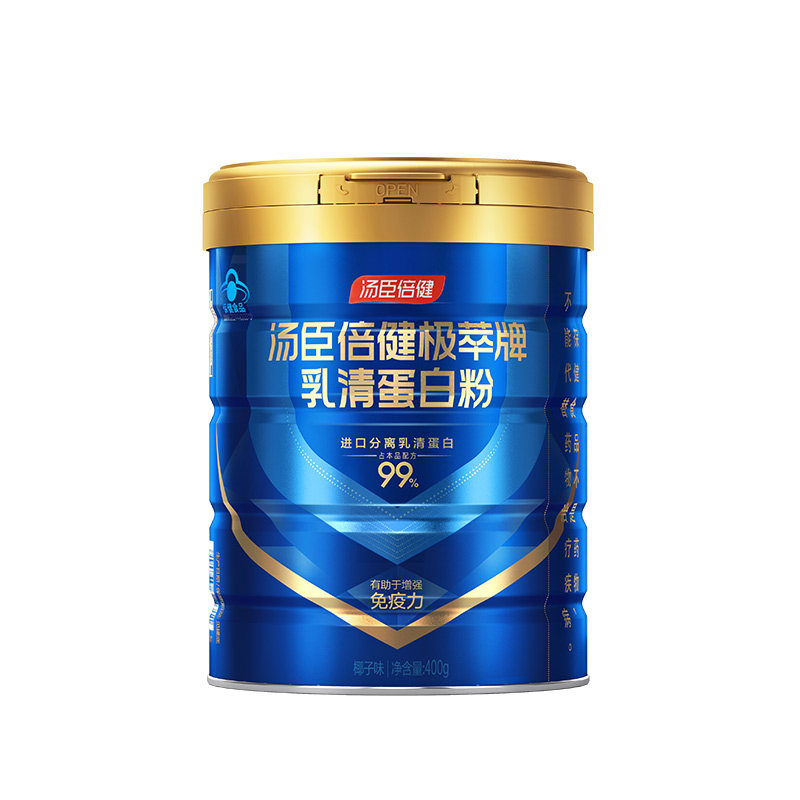 汤臣倍健极萃分离乳清蛋白粉老年人免疫蛋白质营养官方旗舰店正品