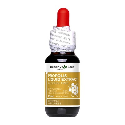 澳洲进口Healthycare HC蜂胶滴剂滴液精华液舒缓口腔健康护理25ml