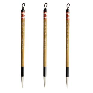 善琏湖笔墨吐凤羊毫兼毫隶书毛笔初学者入门套装书法专用国画工笔画湖州湖笔书法笔中楷篆书白云羊毫笔