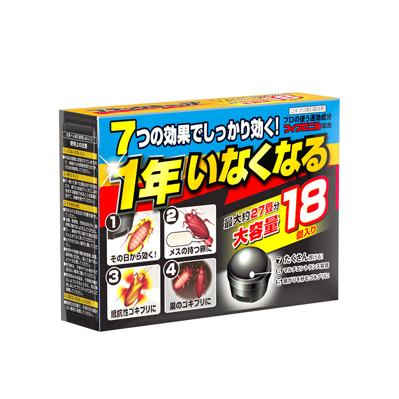 日本蟑螂药防宝宝触碰