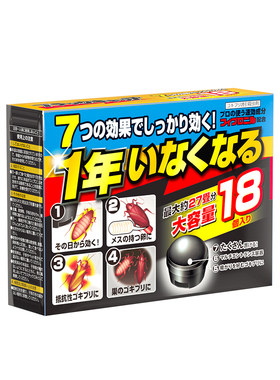 日本蟑螂药防宝宝触碰