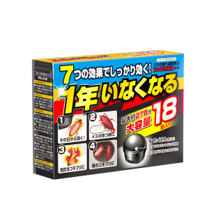 【升级18枚】日本进口灭蟑螂药小黑屋帽家用厨房杀除蟑神器一窝端
