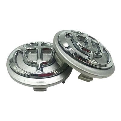 中华骏捷FRVH530V3V5轮胎轮毂盖