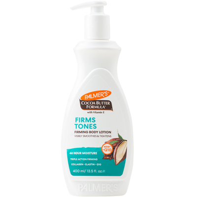 帕玛氏Q10紧致霜塑身纤身体乳